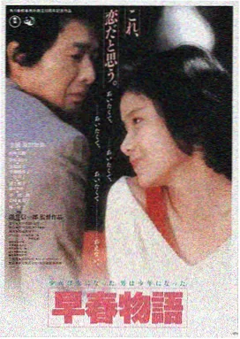 星际穿越 神马在线影院